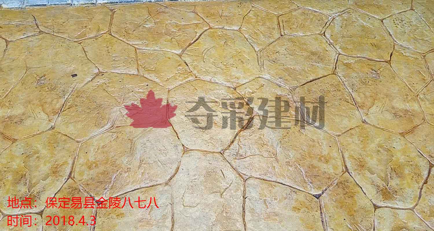 保定易县金陵压模压花地坪工程案例