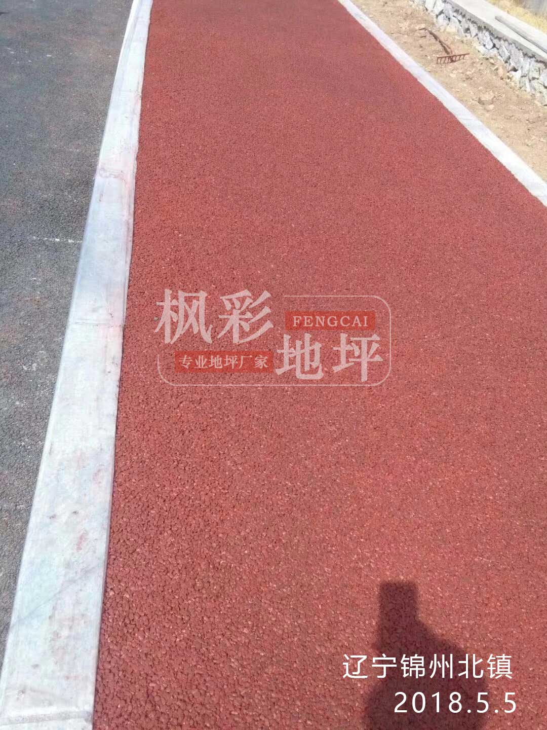 辽宁锦州北镇