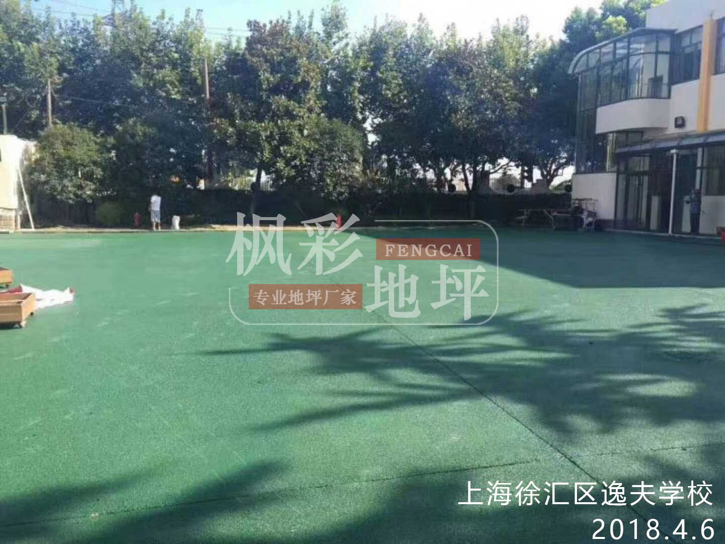 上海徐汇区逸夫学校