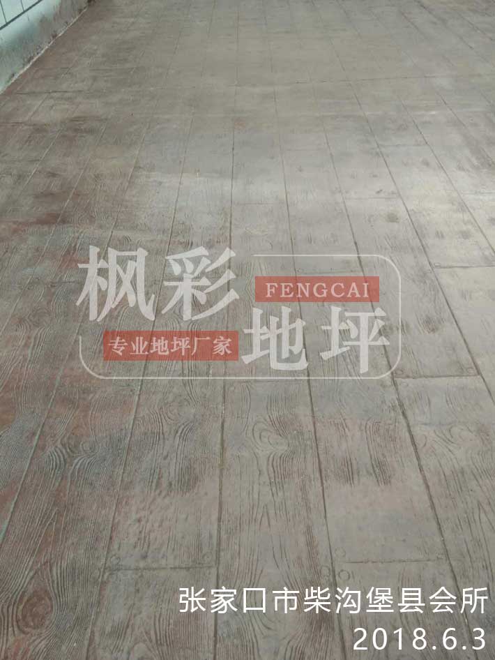 张家口市柴沟堡县会所