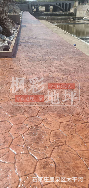 石家庄鹿泉区太平河